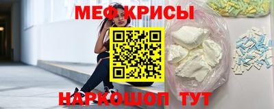 дмт Северобайкальск