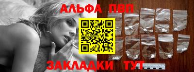 дмт Северобайкальск
