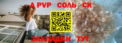 не бодяженный Севастополь