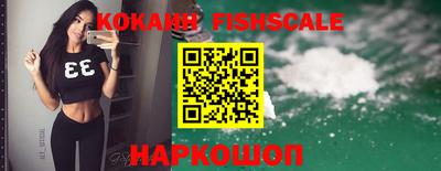 не бодяженный Севастополь