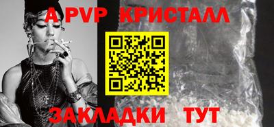 не бодяженный Севастополь