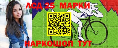 не бодяженный Севастополь
