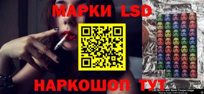 не бодяженный Севастополь