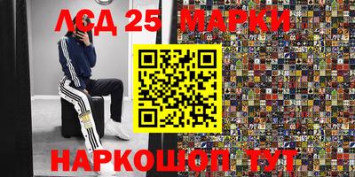 дмт Северобайкальск