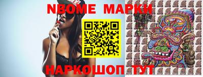 дистиллят марихуана Свободный