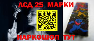 дистиллят марихуана Свободный