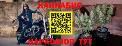 не бодяженный Севастополь