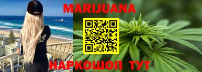 дмт Северобайкальск