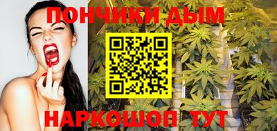 дистиллят марихуана Свободный
