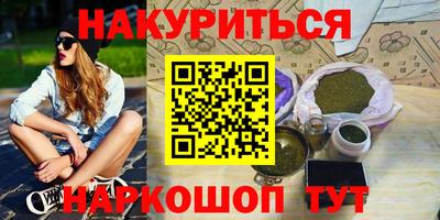 не бодяженный Севастополь