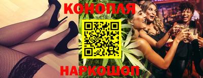 не бодяженный Севастополь