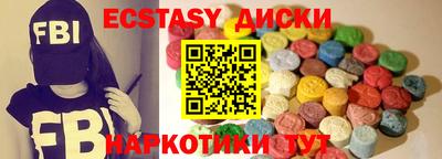 дистиллят марихуана Свободный