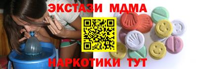 дистиллят марихуана Свободный