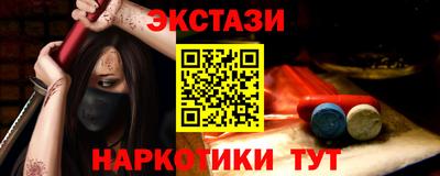 дмт Северобайкальск