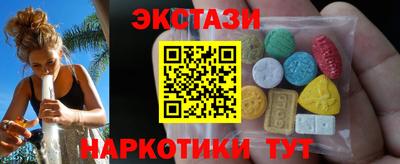 не бодяженный Севастополь