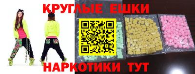 дистиллят марихуана Свободный