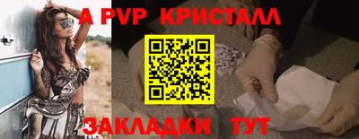 не бодяженный Севастополь
