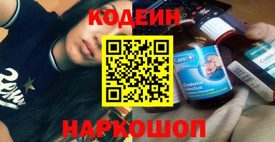 не бодяженный Севастополь