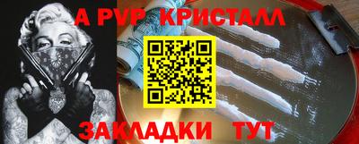 дмт Северобайкальск