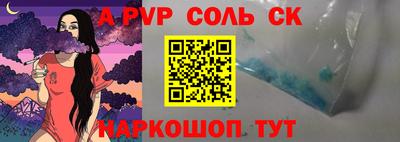 дистиллят марихуана Свободный