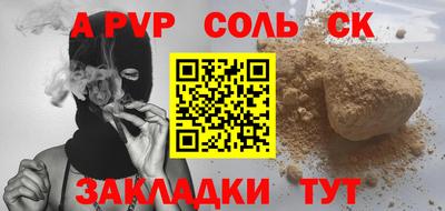 дистиллят марихуана Свободный