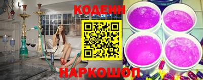 дмт Северобайкальск