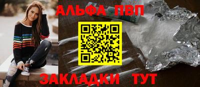 дистиллят марихуана Свободный