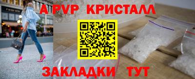 дистиллят марихуана Свободный