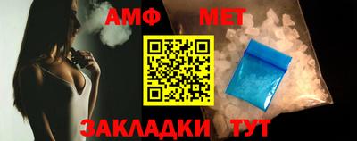 дмт Северобайкальск