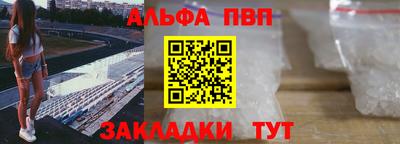 дмт Северобайкальск