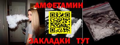 не бодяженный Севастополь