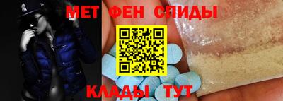 не бодяженный Севастополь