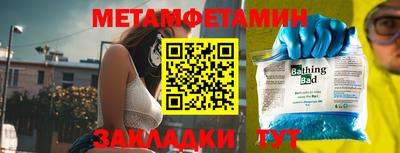 не бодяженный Севастополь