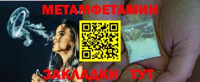дистиллят марихуана Свободный