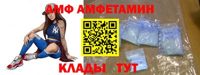 не бодяженный Севастополь