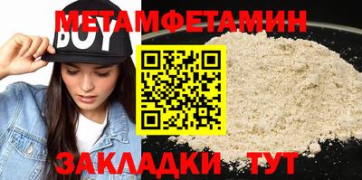 не бодяженный Севастополь