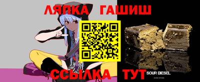 дмт Северобайкальск