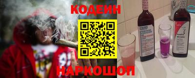 дистиллят марихуана Свободный